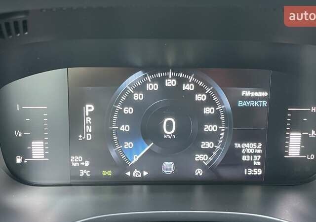 Синій Вольво ХС60, об'ємом двигуна 1.97 л та пробігом 83 тис. км за 29868 $, фото 10 на Automoto.ua