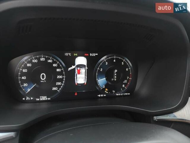 Синий Вольво ХС60, объемом двигателя 1.97 л и пробегом 77 тыс. км за 31900 $, фото 59 на Automoto.ua