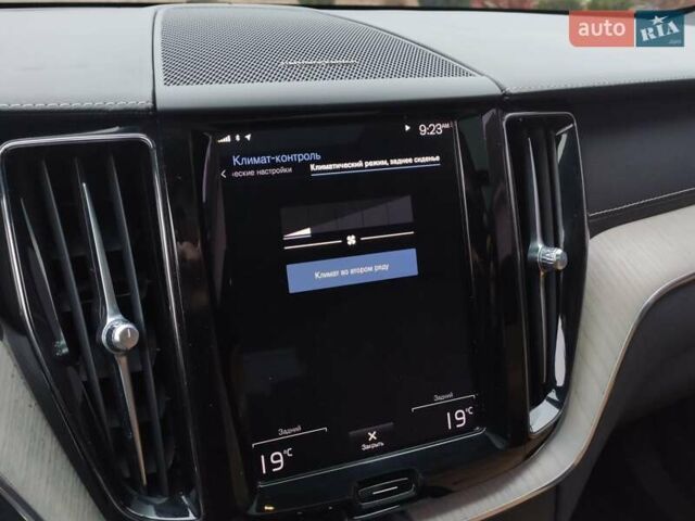 Синий Вольво ХС60, объемом двигателя 1.97 л и пробегом 77 тыс. км за 31900 $, фото 64 на Automoto.ua