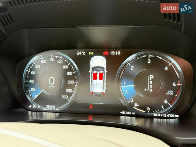 Синий Вольво ХС60, объемом двигателя 1.97 л и пробегом 229 тыс. км за 27700 $, фото 12 на Automoto.ua