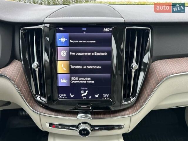 Синій Вольво ХС60, об'ємом двигуна 2 л та пробігом 192 тис. км за 28000 $, фото 23 на Automoto.ua