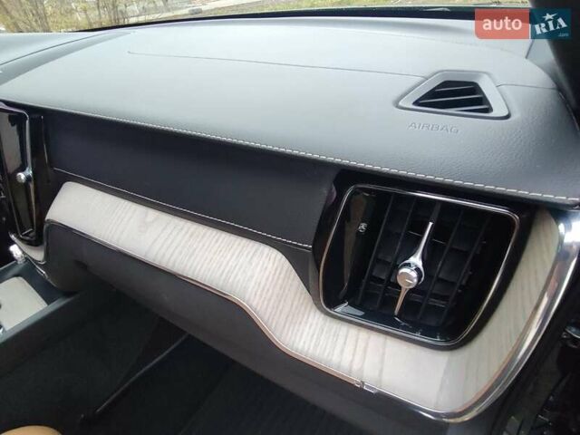 Синий Вольво ХС60, объемом двигателя 1.97 л и пробегом 77 тыс. км за 31900 $, фото 54 на Automoto.ua