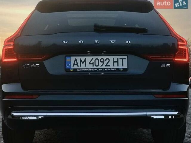 Синий Вольво ХС60, объемом двигателя 1.97 л и пробегом 52 тыс. км за 39900 $, фото 42 на Automoto.ua