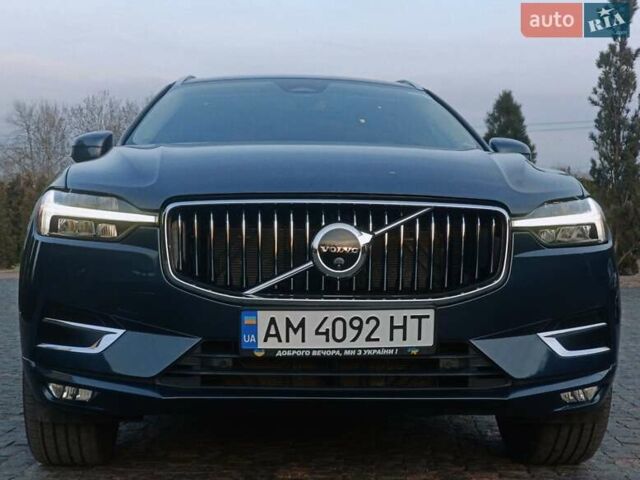 Синий Вольво ХС60, объемом двигателя 1.97 л и пробегом 52 тыс. км за 39900 $, фото 15 на Automoto.ua