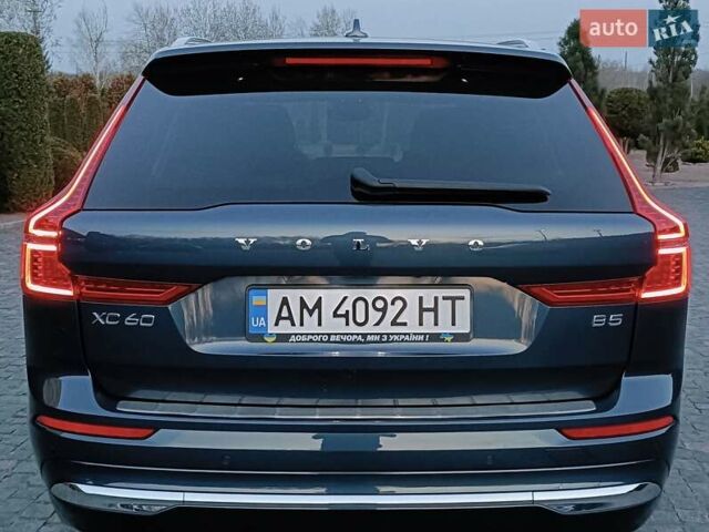 Синий Вольво ХС60, объемом двигателя 1.97 л и пробегом 52 тыс. км за 39900 $, фото 5 на Automoto.ua