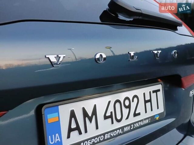 Синий Вольво ХС60, объемом двигателя 1.97 л и пробегом 52 тыс. км за 39900 $, фото 9 на Automoto.ua