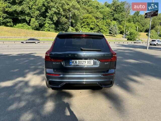 Синій Вольво ХС60, об'ємом двигуна 1.97 л та пробігом 49 тис. км за 45200 $, фото 15 на Automoto.ua