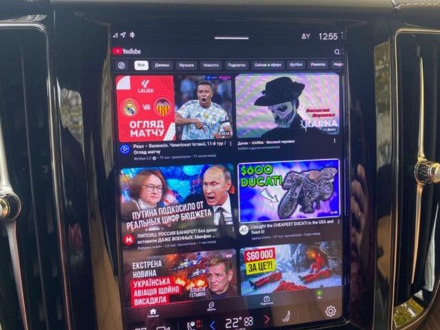 Синий Вольво ХС60, объемом двигателя 2 л и пробегом 49 тыс. км за 37000 $, фото 11 на Automoto.ua