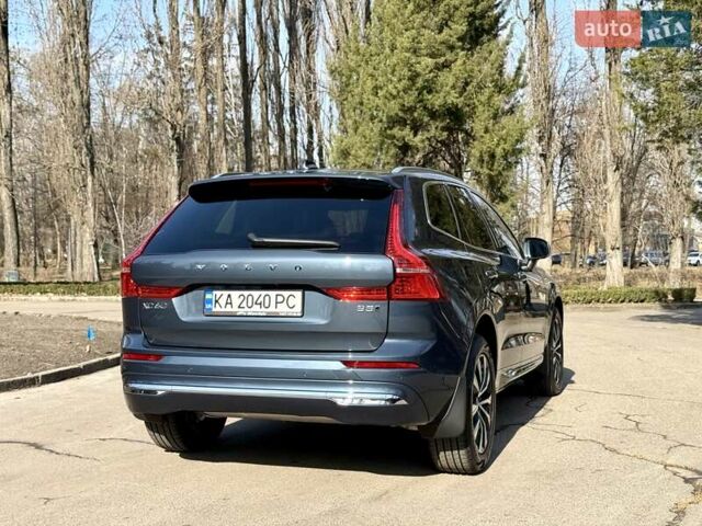 Синий Вольво ХС60, объемом двигателя 1.97 л и пробегом 1 тыс. км за 43900 $, фото 28 на Automoto.ua