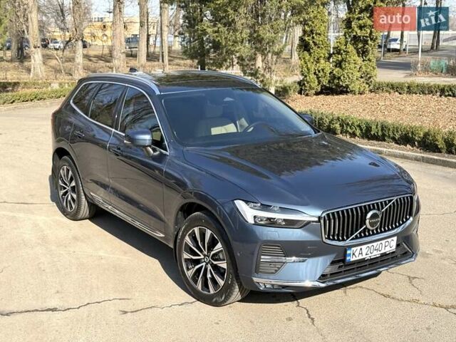 Синий Вольво ХС60, объемом двигателя 1.97 л и пробегом 1 тыс. км за 43900 $, фото 16 на Automoto.ua