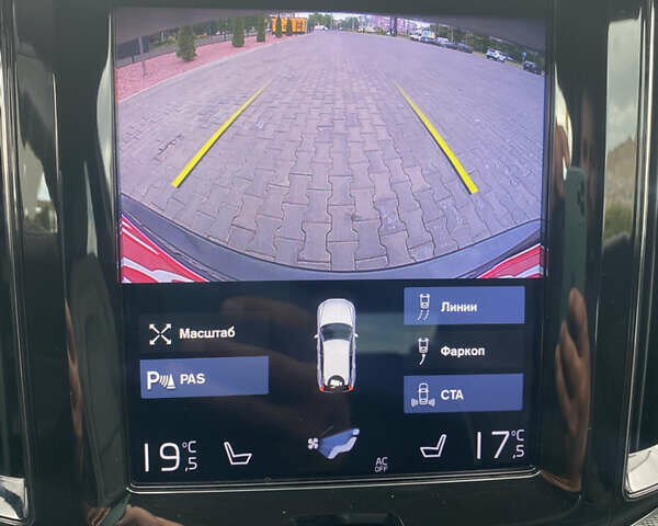 Зеленый Вольво ХС60, объемом двигателя 2 л и пробегом 283 тыс. км за 28888 $, фото 60 на Automoto.ua