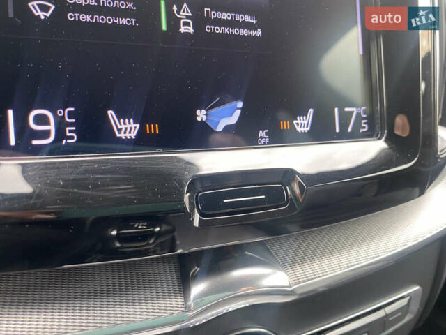 Зеленый Вольво ХС60, объемом двигателя 2 л и пробегом 283 тыс. км за 28888 $, фото 63 на Automoto.ua