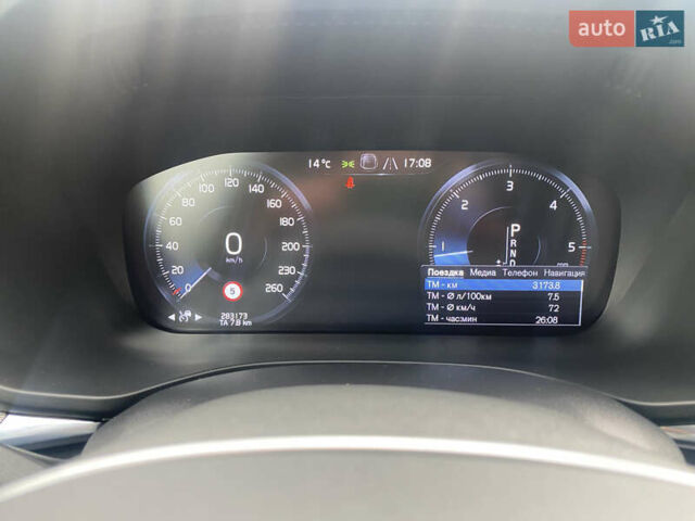 Зеленый Вольво ХС60, объемом двигателя 2 л и пробегом 283 тыс. км за 28888 $, фото 59 на Automoto.ua