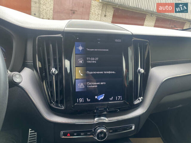 Зеленый Вольво ХС60, объемом двигателя 2 л и пробегом 283 тыс. км за 28888 $, фото 101 на Automoto.ua