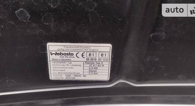 Чорний Вольво ХС70, об'ємом двигуна 2.4 л та пробігом 258 тис. км за 12500 $, фото 22 на Automoto.ua