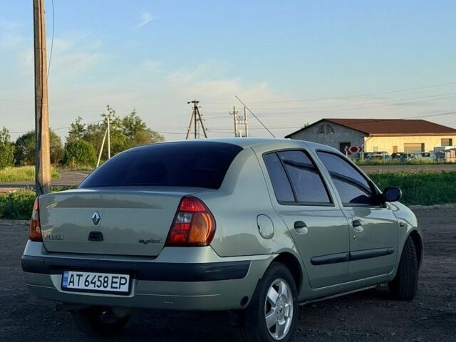 Чорний Вольво ХС70, об'ємом двигуна 2.4 л та пробігом 267 тис. км за 15500 $, фото 23 на Automoto.ua