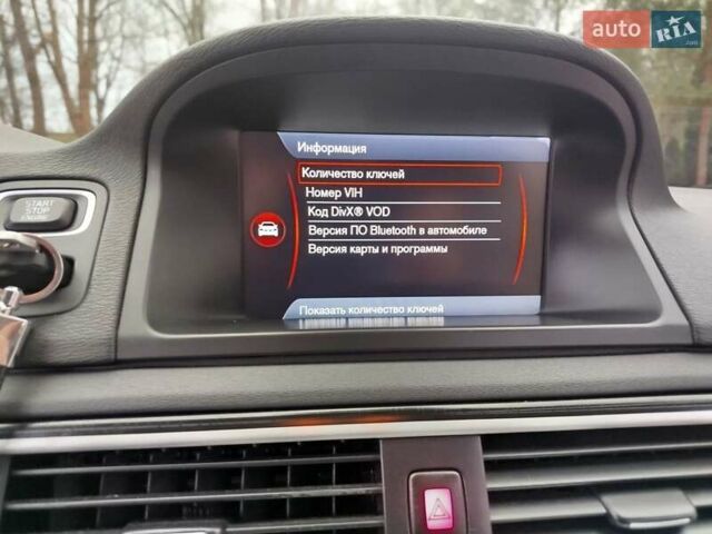 Коричневый Вольво ХС70, объемом двигателя 2.4 л и пробегом 248 тыс. км за 16350 $, фото 35 на Automoto.ua