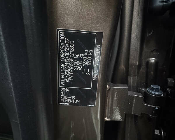 Коричневый Вольво ХС70, объемом двигателя 2.4 л и пробегом 112 тыс. км за 23900 $, фото 15 на Automoto.ua