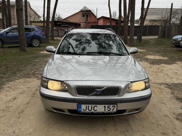 Серый Вольво ХС70, объемом двигателя 2.4 л и пробегом 287 тыс. км за 2800 $, фото 5 на Automoto.ua