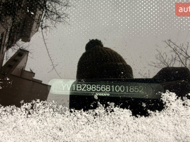 Серый Вольво ХС70, объемом двигателя 3.2 л и пробегом 319 тыс. км за 7000 $, фото 44 на Automoto.ua