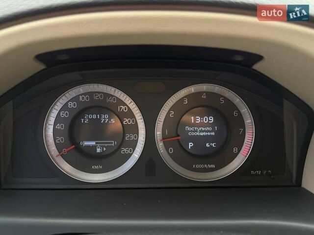 Серый Вольво ХС70, объемом двигателя 3.19 л и пробегом 208 тыс. км за 11990 $, фото 26 на Automoto.ua