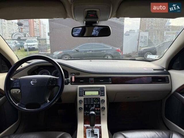 Серый Вольво ХС70, объемом двигателя 3.19 л и пробегом 208 тыс. км за 11990 $, фото 12 на Automoto.ua