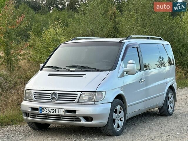Серый Вольво ХС70, объемом двигателя 3.2 л и пробегом 265 тыс. км за 11535 $, фото 2 на Automoto.ua