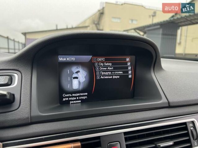 Серый Вольво ХС70, объемом двигателя 1.98 л и пробегом 250 тыс. км за 14999 $, фото 33 на Automoto.ua