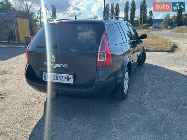 Синий Вольво ХС70, объемом двигателя 2.4 л и пробегом 500 тыс. км за 4015 $, фото 1 на Automoto.ua