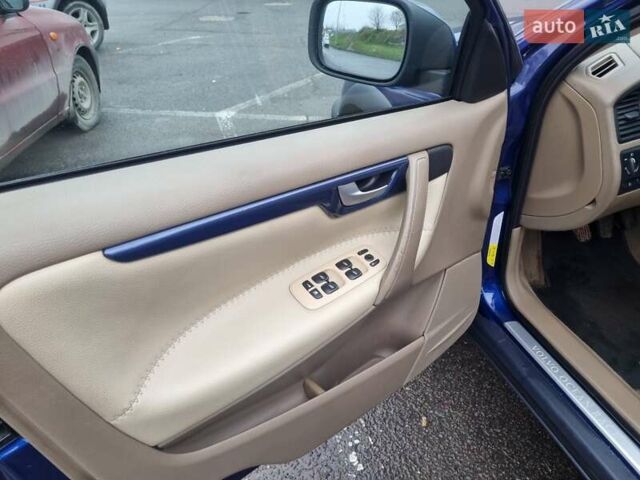 Синий Вольво ХС70, объемом двигателя 2.4 л и пробегом 330 тыс. км за 11499 $, фото 22 на Automoto.ua