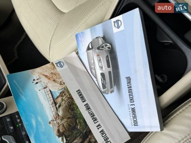 Синій Вольво ХС70, об'ємом двигуна 2.98 л та пробігом 220 тис. км за 12500 $, фото 33 на Automoto.ua