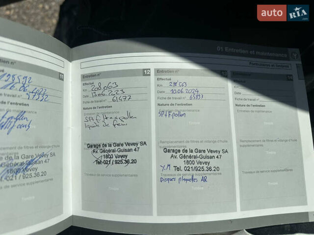 Синій Вольво ХС70, об'ємом двигуна 2.4 л та пробігом 230 тис. км за 12999 $, фото 118 на Automoto.ua