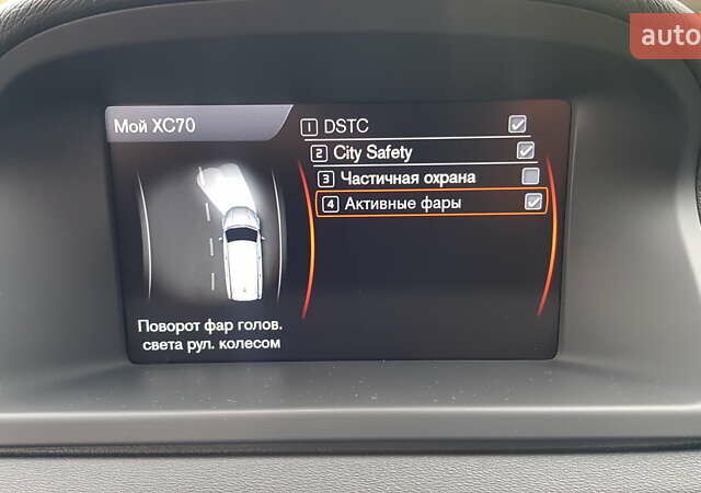 Синий Вольво ХС70, объемом двигателя 2.4 л и пробегом 225 тыс. км за 14750 $, фото 35 на Automoto.ua