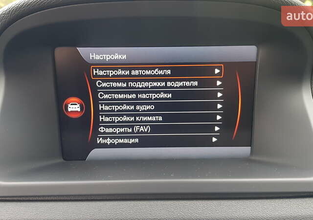 Синий Вольво ХС70, объемом двигателя 2.4 л и пробегом 225 тыс. км за 14750 $, фото 36 на Automoto.ua