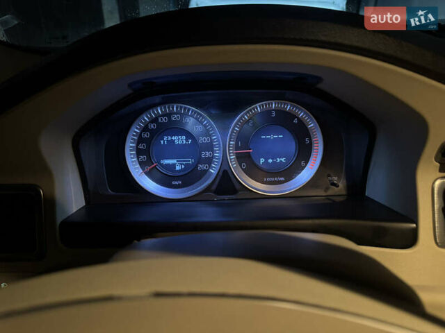 Синій Вольво ХС70, об'ємом двигуна 2.4 л та пробігом 230 тис. км за 12999 $, фото 103 на Automoto.ua