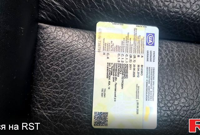 Синій Вольво ХС70, об'ємом двигуна 2 л та пробігом 221 тис. км за 12500 $, фото 5 на Automoto.ua