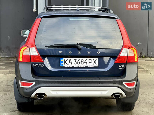 Синій Вольво ХС70, об'ємом двигуна 2.4 л та пробігом 143 тис. км за 18500 $, фото 24 на Automoto.ua