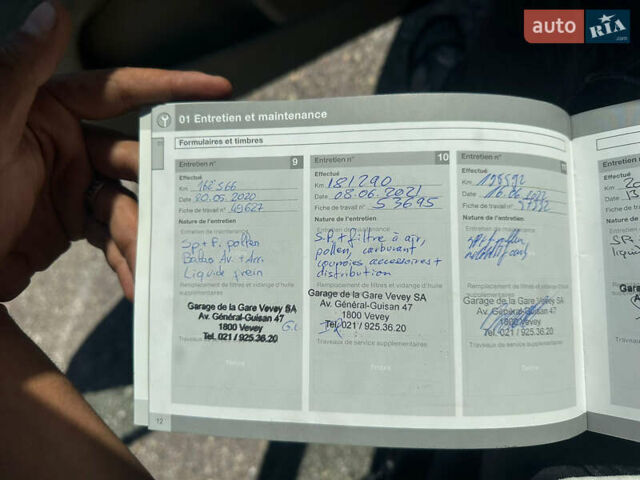 Синій Вольво ХС70, об'ємом двигуна 2.4 л та пробігом 230 тис. км за 12999 $, фото 120 на Automoto.ua