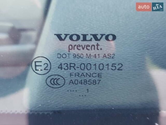 Синий Вольво ХС70, объемом двигателя 2.4 л и пробегом 225 тыс. км за 14750 $, фото 19 на Automoto.ua