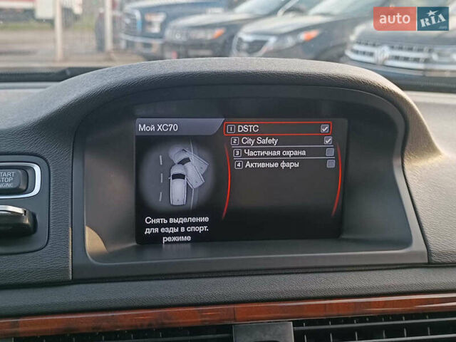 Синий Вольво ХС70, объемом двигателя 2.4 л и пробегом 264 тыс. км за 15990 $, фото 27 на Automoto.ua