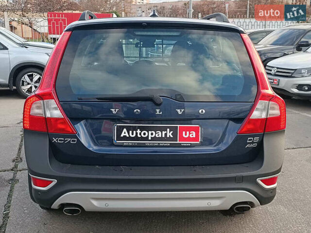 Синий Вольво ХС70, объемом двигателя 2.4 л и пробегом 264 тыс. км за 15990 $, фото 7 на Automoto.ua