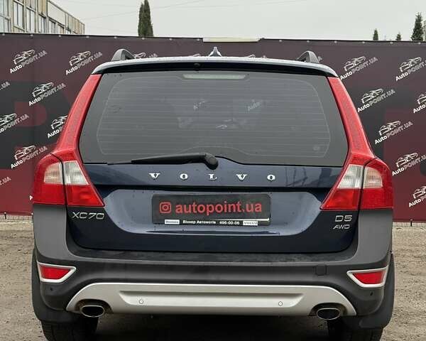 Синій Вольво ХС70, об'ємом двигуна 2.4 л та пробігом 202 тис. км за 16700 $, фото 8 на Automoto.ua