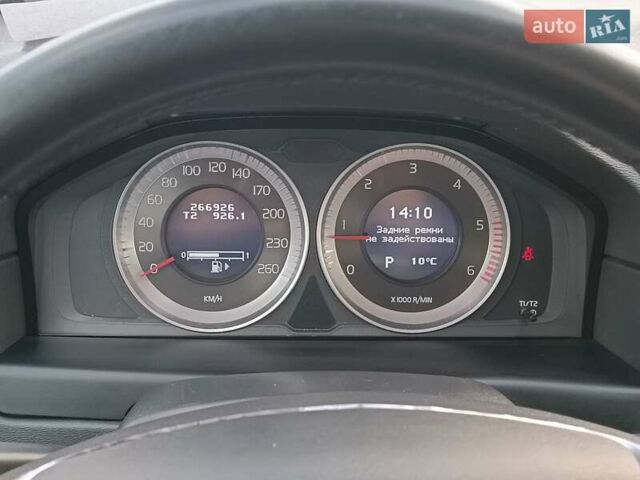 Синий Вольво ХС70, объемом двигателя 2.4 л и пробегом 264 тыс. км за 15990 $, фото 22 на Automoto.ua