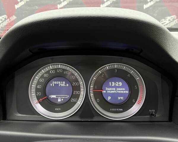 Синій Вольво ХС70, об'ємом двигуна 2.4 л та пробігом 202 тис. км за 16700 $, фото 31 на Automoto.ua