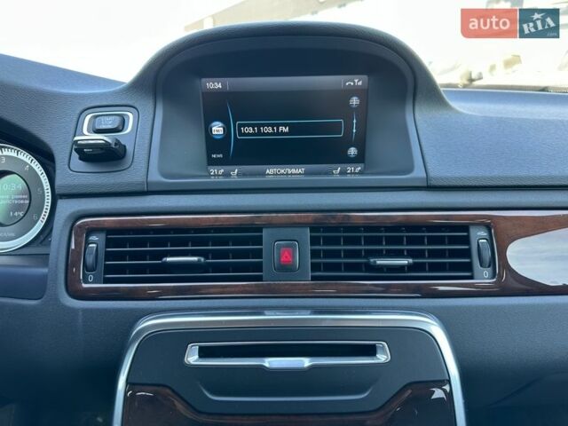 Синій Вольво ХС70, об'ємом двигуна 2.4 л та пробігом 288 тис. км за 15500 $, фото 21 на Automoto.ua