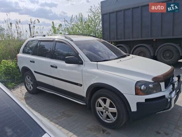 Белый Вольво ХС90, объемом двигателя 2.5 л и пробегом 180 тыс. км за 8800 $, фото 1 на Automoto.ua