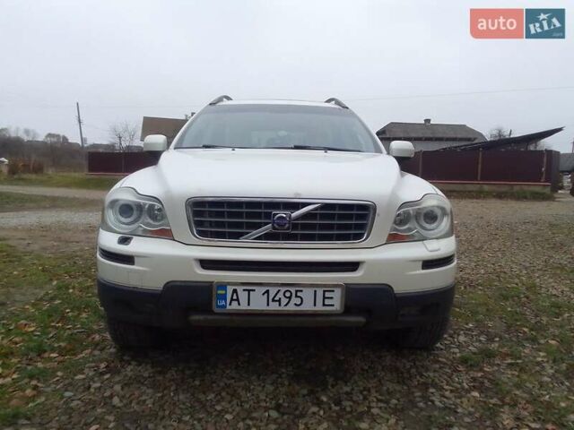 Белый Вольво ХС90, объемом двигателя 3.19 л и пробегом 267 тыс. км за 14512 $, фото 12 на Automoto.ua