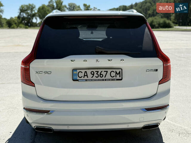 Білий Вольво ХС90, об'ємом двигуна 1.97 л та пробігом 133 тис. км за 32500 $, фото 4 на Automoto.ua