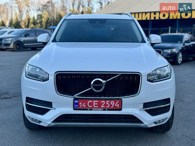 Белый Вольво ХС90, объемом двигателя 2 л и пробегом 162 тыс. км за 19900 $, фото 2 на Automoto.ua