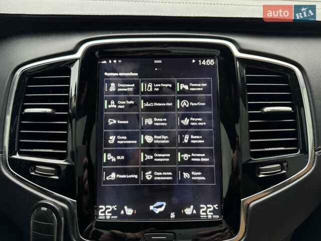 Білий Вольво ХС90, об'ємом двигуна 1.97 л та пробігом 210 тис. км за 26850 $, фото 24 на Automoto.ua